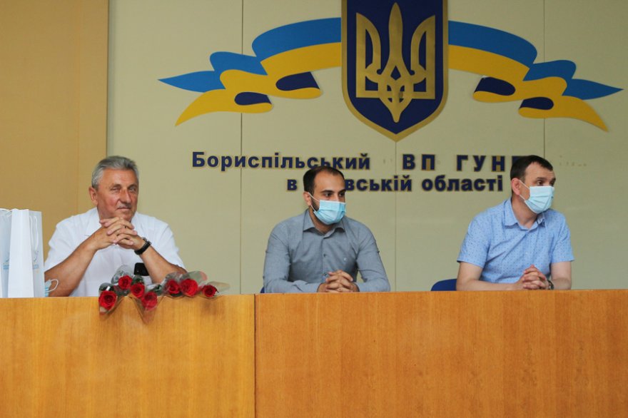 Дільничних Борисполя і району привітали з професійним святом