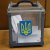 Установча сесія Бориспільської міської ради відбулася без права на «вільний мікрофон»