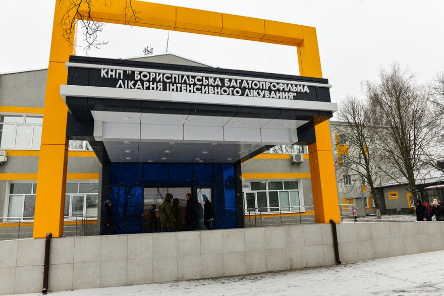 Бориспільській лікарні придбали автомобіль швидкої допомоги за кошти місцевого бюджету