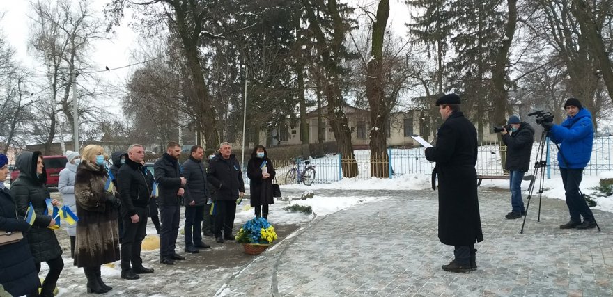 День Соборності: міська влада вшанувала борців за свободу України День Соборності: міська влада вшанувала борців за свободу України