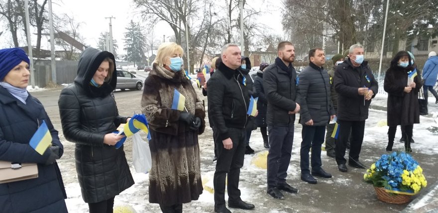 День Соборності: міська влада вшанувала борців за свободу України День Соборності: міська влада вшанувала борців за свободу України