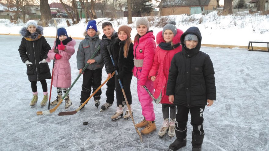 Ковзанка на Вигоні у стилі handmade