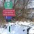 Протистояння за вільні береги Кийлова
