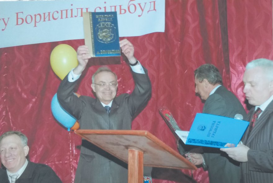 ТОВ «Трест Бориспільсільбуд»: шлях тривалістю у півстоліття