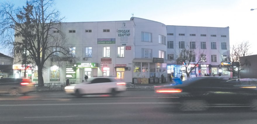 ТОВ «Трест Бориспільсільбуд»: шлях тривалістю у півстоліття