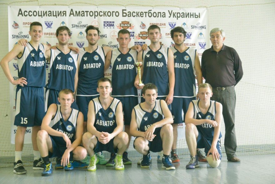 Чи залишиться Бориспіль без баскетболу? Чи залишиться Бориспіль без баскетболу?