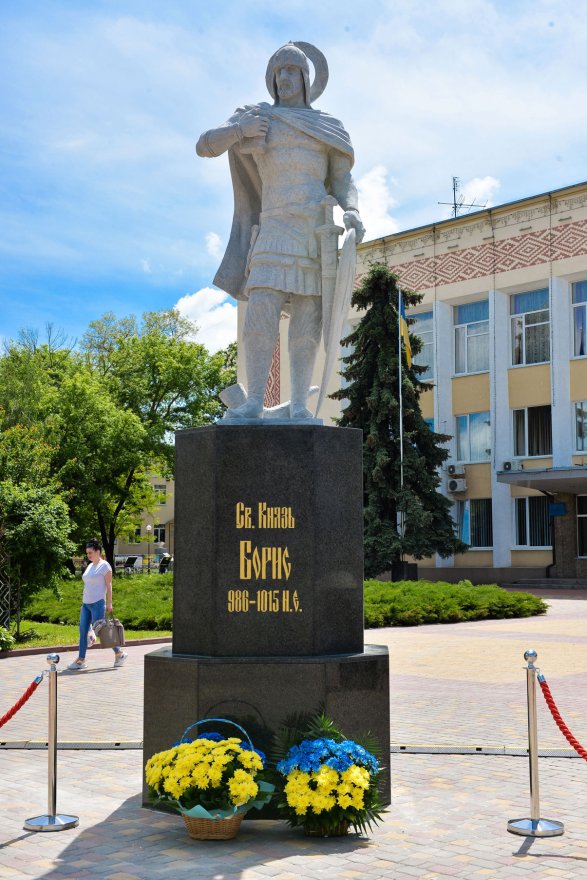 Святий князь Борис вітає гостей Борисполя Святий князь Борис вітає гостей Борисполя