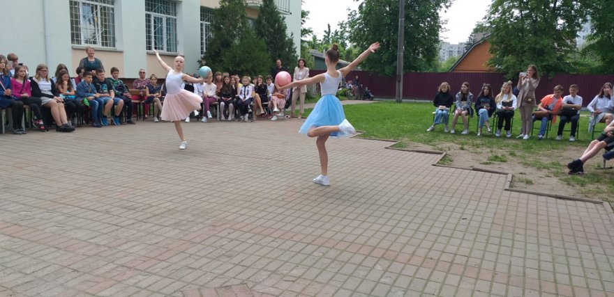 Останній‌ ‌дзвінок‌ ‌у‌ ‌новому‌ ‌форматі‌ ‌
