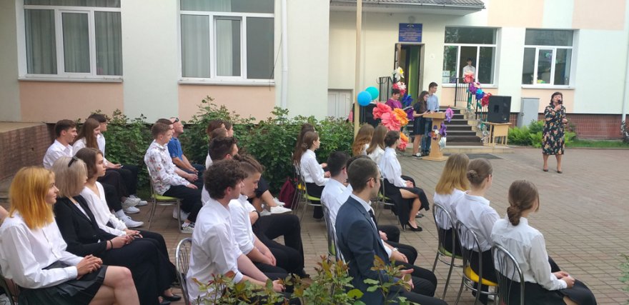 Останній‌ ‌дзвінок‌ ‌у‌ ‌новому‌ ‌форматі‌ ‌