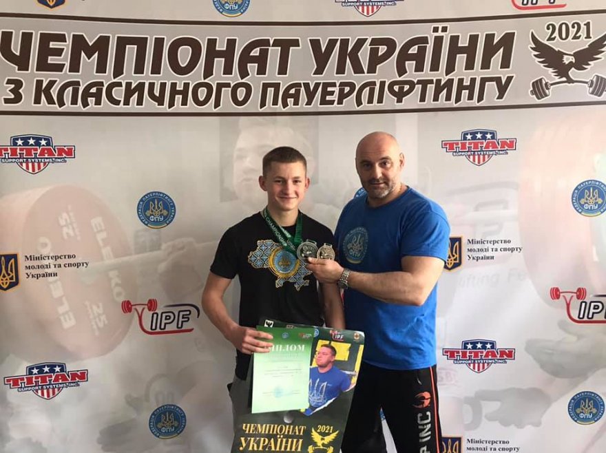 Бориспільські пауерліфтери продовжують перемагати у всеукраїнських змаганнях