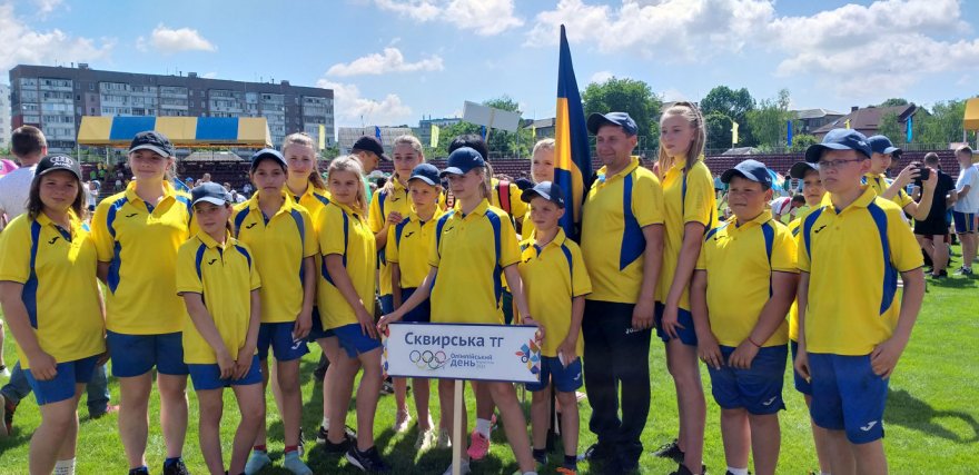 Олімпійський день у Борисполі стартував із розмахом Олімпійський день у Борисполі стартував із розмахом