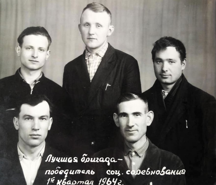 «Кіно» у селах: як це було «Кіно» у селах: як це було