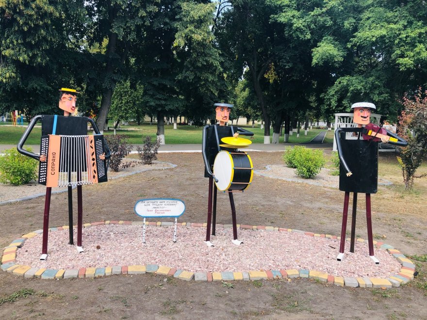 Парк Воронькова поповнився новою композицією Парк Воронькова поповнився новою композицією