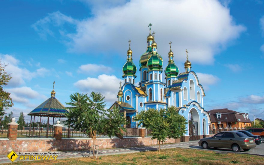 Ти у нас єдина
