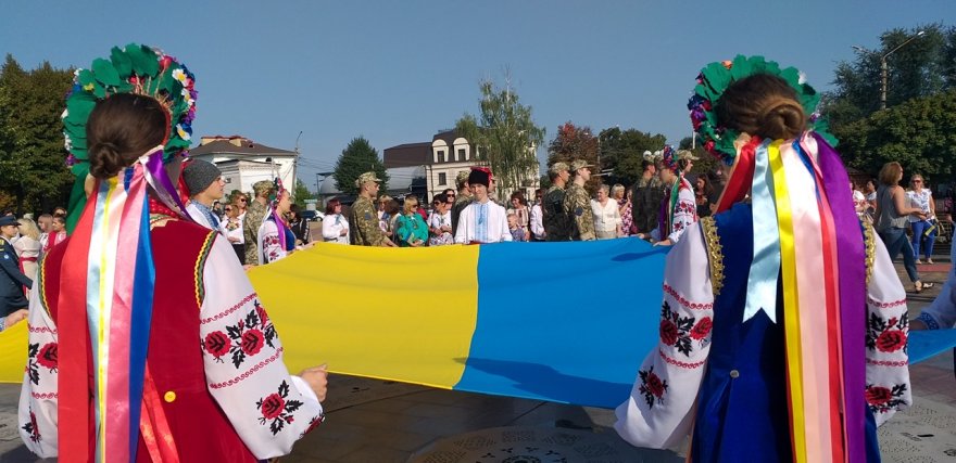 День Державного Прапора у Борисполі День Державного Прапора у Борисполі