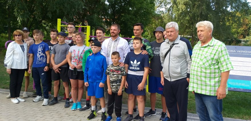 Парк на Соцмістечку поповнився спортивною зоною Парк на Соцмістечку поповнився спортивною зоною
