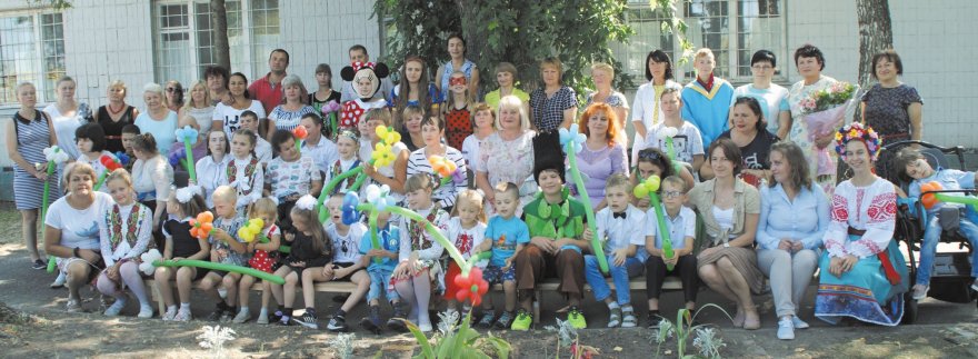 «Наш дім»: діти з особливими потребами та їх проблеми «Наш дім»: діти з особливими потребами та їх проблеми