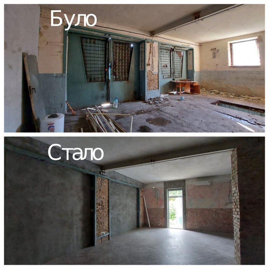 Нове життя старої пожежної
