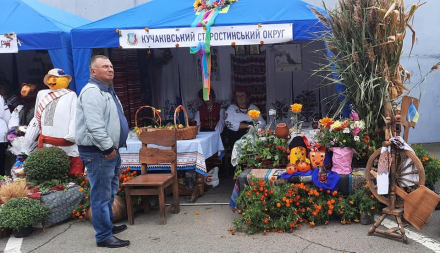 Коровай та вареники від старостинських округів до Дня Борисполя. Коровай та вареники від старостинських округів до Дня Борисполя.