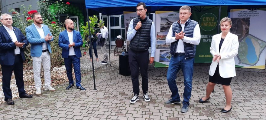 Партія «Слуга народу» відкрила свій офіс в Борисполі