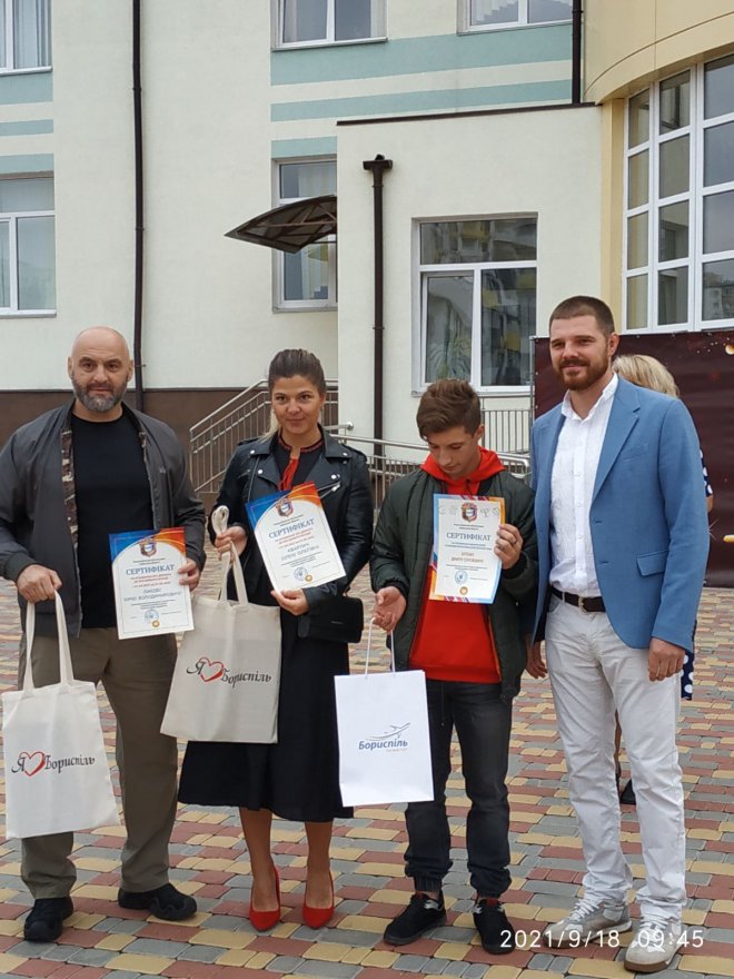 Вручено стипендії від міського голови