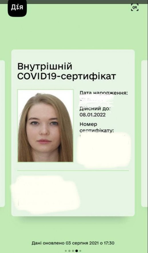 Україна з 23 вересня перейде у жовту зону. Що це означає і які будуть обмеження