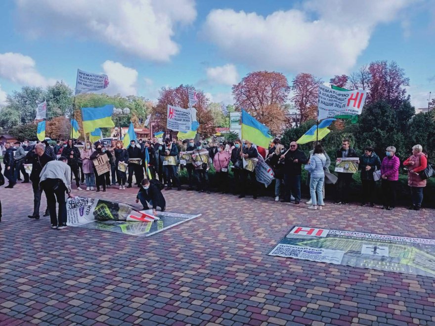 СТОП крематорій СТОП крематорій