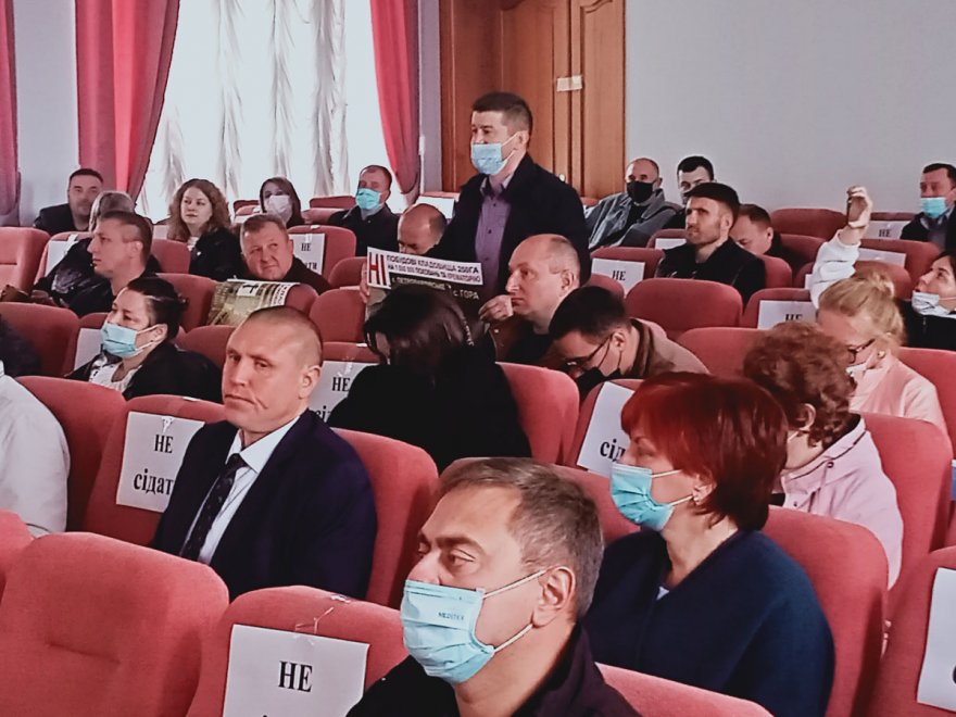 СТОП крематорій СТОП крематорій