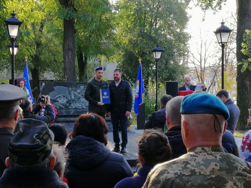 В Борисполі відбувся мітинг з нагоди Дня захисників та захисниць України