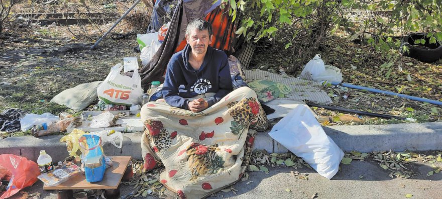 Безпритульне життя:  від злиднів та жебрацтва не зарікайся