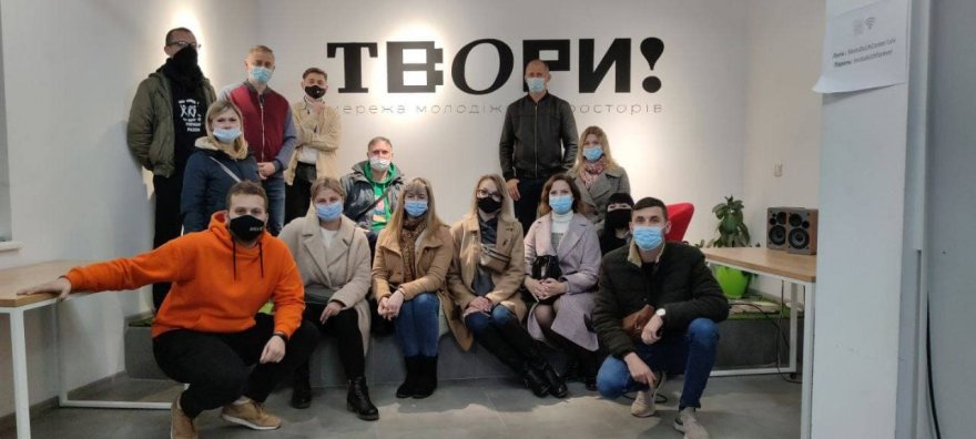 Збирались «динозаври» молодіжних центрів Збирались «динозаври» молодіжних центрів