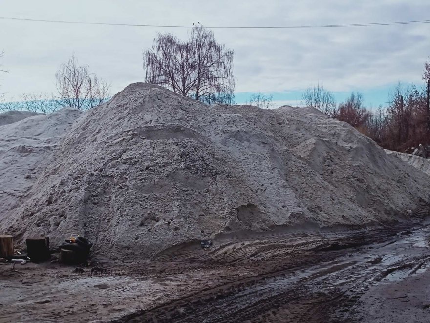 Щоб зима не прийшла зненацька. Як ВУКГ готується до сезону снігопадів Щоб зима не прийшла зненацька. Як ВУКГ готується до сезону снігопадів