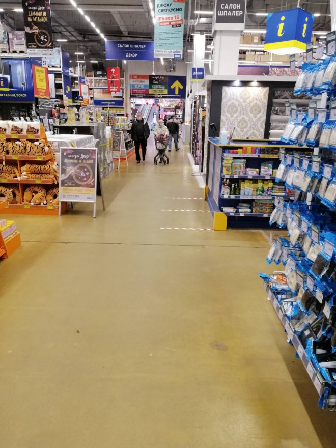 Бориспіль, як і вся Київська область, наразі знаходиться у «червоній» карантинній зоні. 