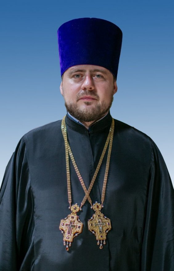 Міжнародний день Біблії Міжнародний день Біблії
