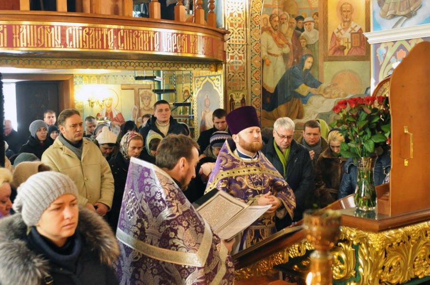 Міжнародний день Біблії Міжнародний день Біблії