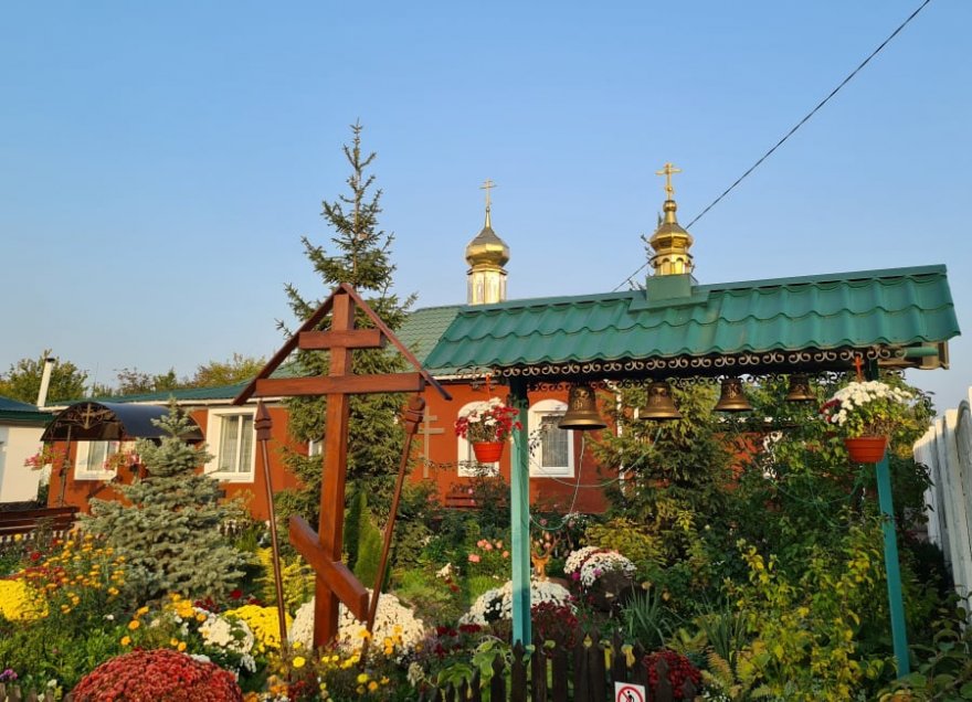 Міжнародний день Біблії Міжнародний день Біблії