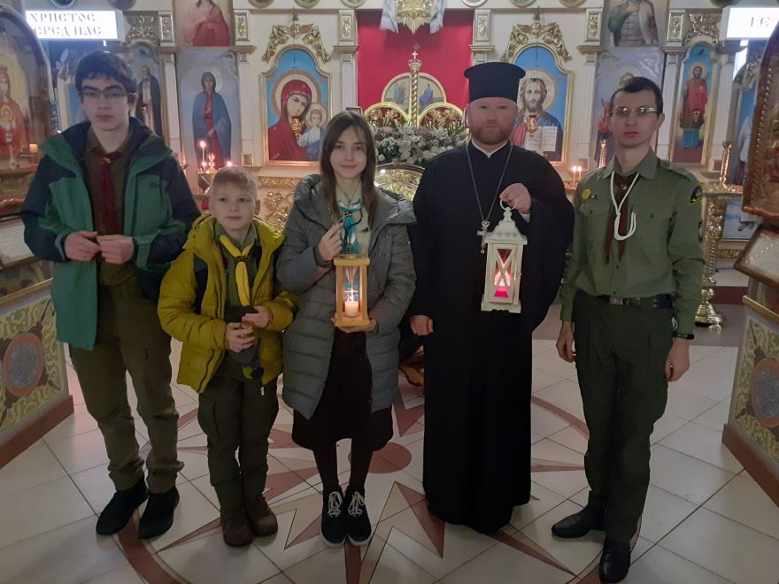 Скаутська організація  «Пласт» — тепер і в Борисполі