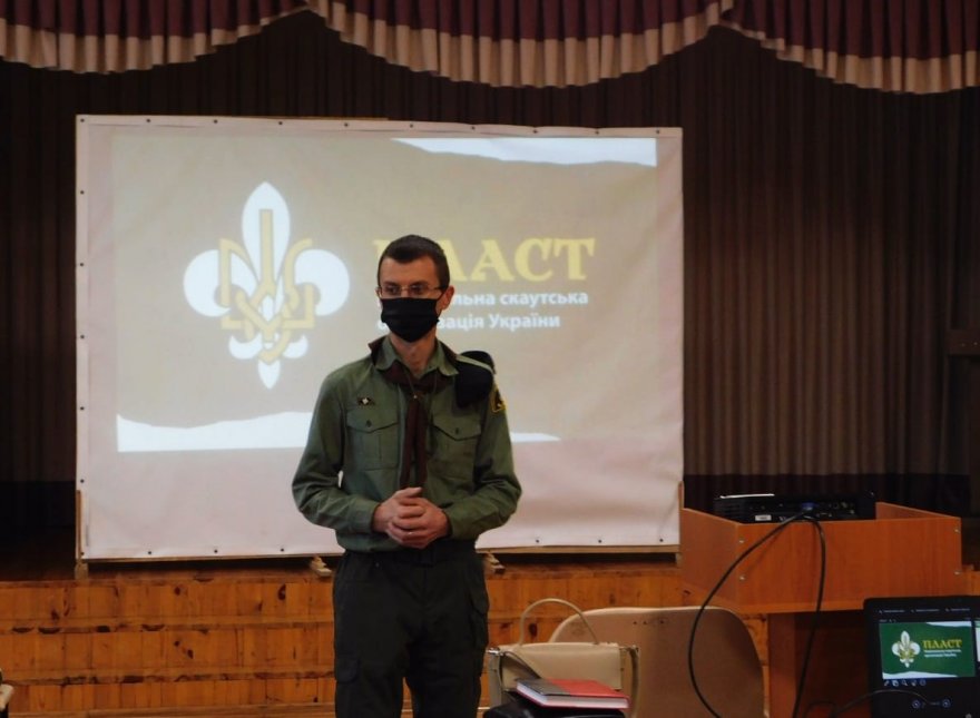 Скаутська організація  «Пласт» — тепер і в Борисполі