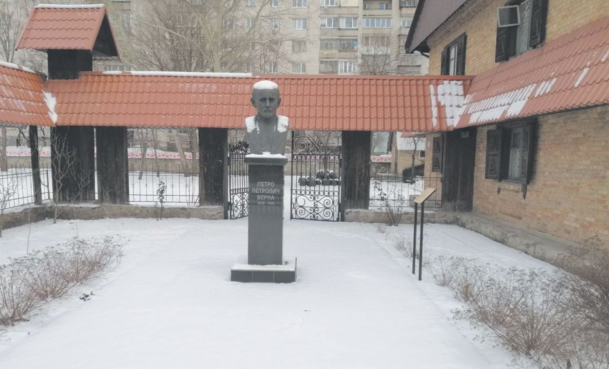 Пам’ятки рідного міста Пам’ятки рідного міста