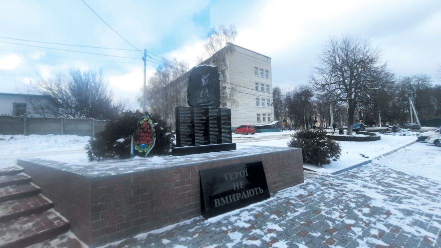 Пам’ятки рідного міста Пам’ятки рідного міста