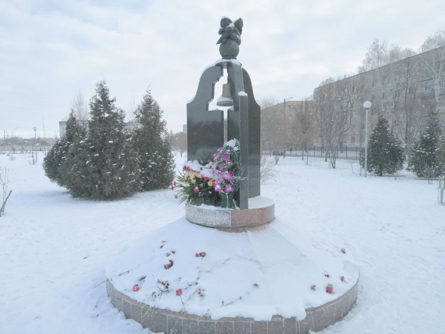 Вшановуючи пам'ять Вшановуючи пам'ять