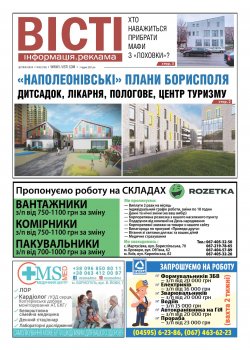 № 1104