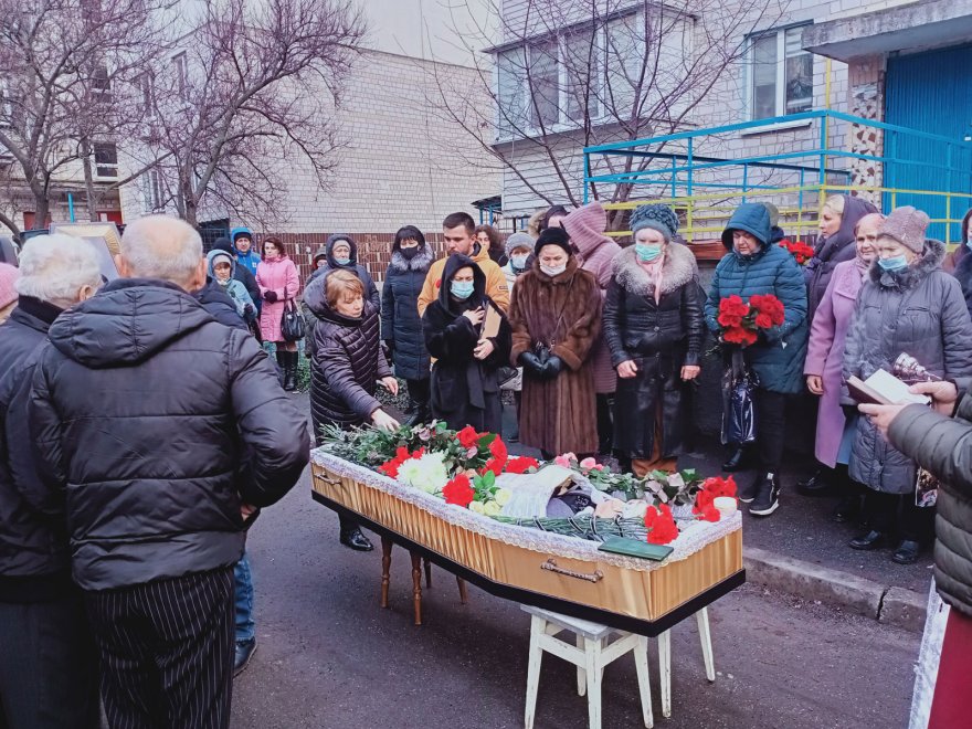 Пам’яті Галини Поминальної Пам’яті Галини Поминальної