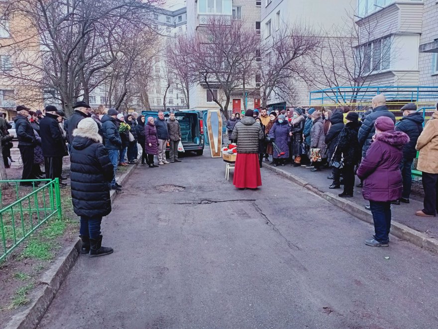 Пам’яті Галини Поминальної Пам’яті Галини Поминальної