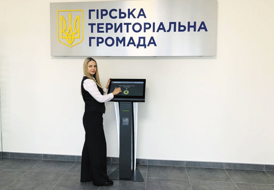 У Гірській ОТГ запрацював сучасний ЦНАП У Гірській ОТГ запрацював сучасний ЦНАП