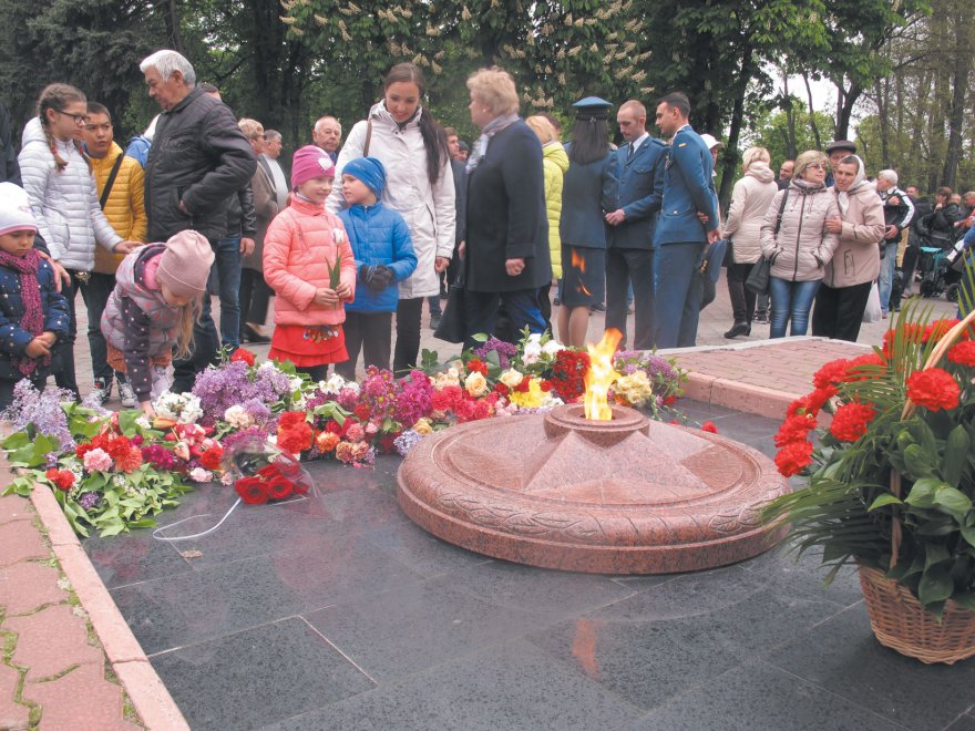 Меморіал Слави: історія та сьогодення