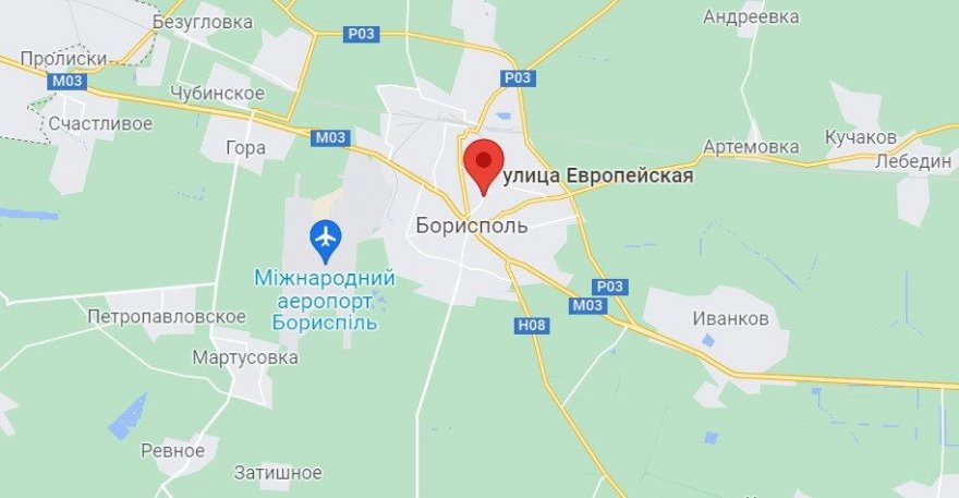 Неадекват погрожував дитині пістолетом у Борисполі. Фото Неадекват погрожував дитині пістолетом у Борисполі. Фото