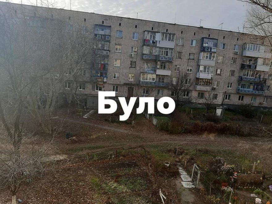 Надія Семчик: «Депутат — не благодійник і не обслуговуючий персонал»