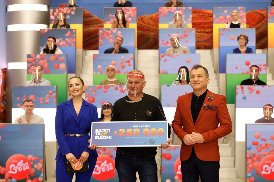 Житель Борисполя виграв 250 000 гривень у лотерею