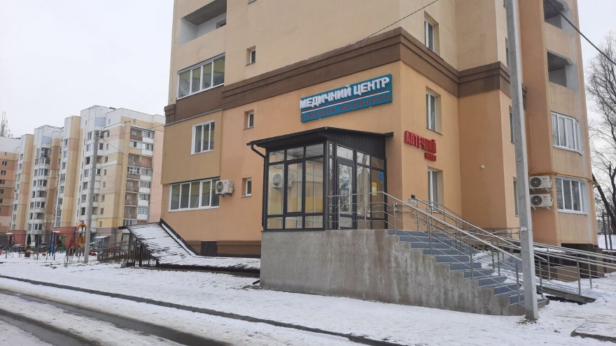 MSmed — новий медичний центр у Борисполі MSmed — новий медичний центр у Борисполі